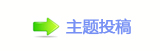 香⽮䒍饥❙桑捫䡲䒍饥㈀　㈀㄀瑞汑_